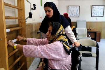 بیمارستان رفیده